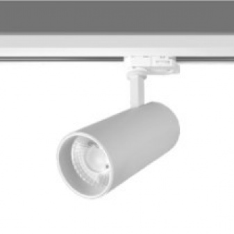 LED Track Spot 20W 4000k